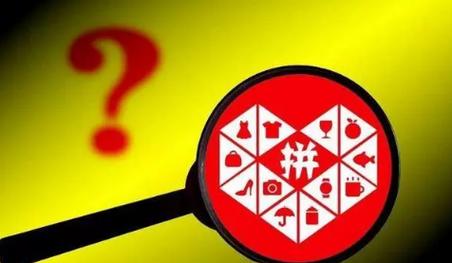 Hình ảnh trẻ em ở khu ổ chuột Gauhati, Ấn Độ lem nhem bốc cơm ăn được chụp vào tháng 7/2013 khiến nhiều người thương cảm.
